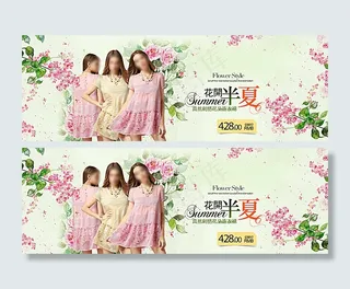 女装连衣裙夏装图片