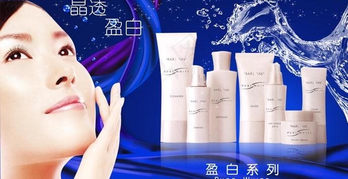 化装品广告图片(3439X2067(DPI:350))psd模版下载