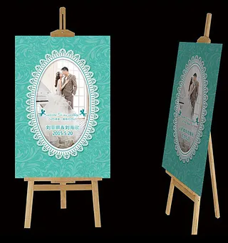 蒂芙尼蓝色婚礼水牌图片