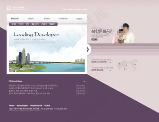 紫色网站模版整站PSD源文件PP-...