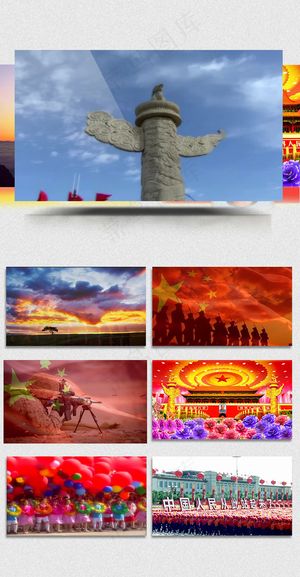 军人祖国打靶归来党政文化视频