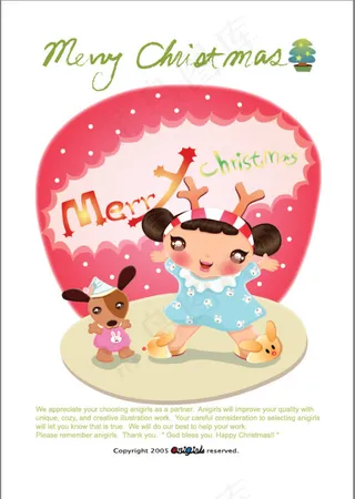 圣诞素材小鹿和女孩