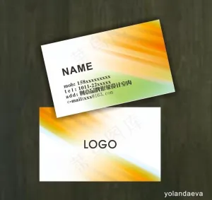 教育名片图片