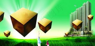 房地产创意广告图片