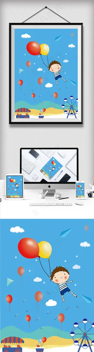 61儿童节手绘插画小男孩幼儿园矢量...