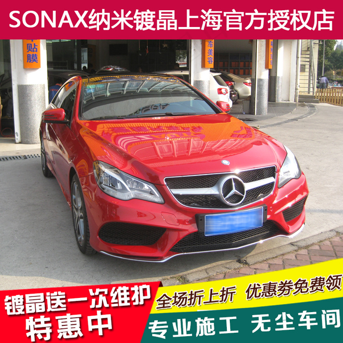 启东企业文化设计背景图片高清PSD下载psd模版下载