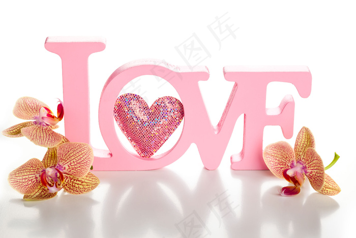 粉色立体love