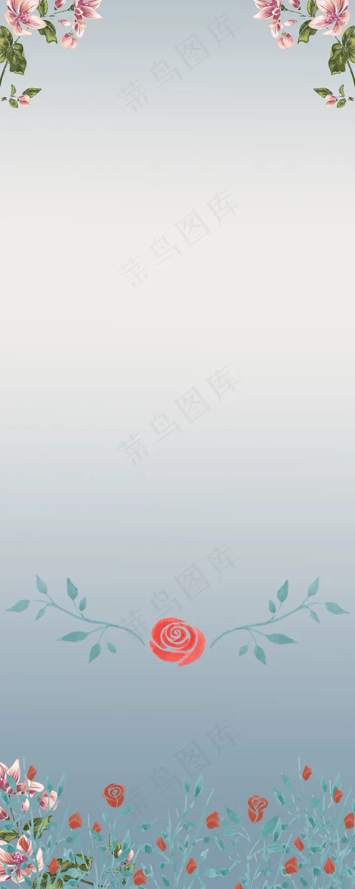 结婚易拉宝背景