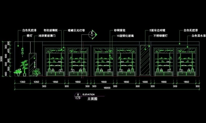 服装类CAD设计素材