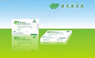 药品包装设计图片