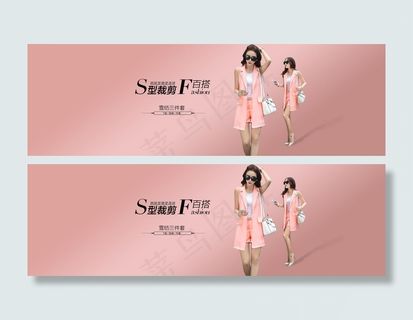 淘宝天猫夏季女装休闲棉麻连衣裙海报