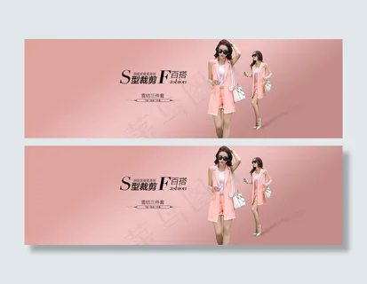 淘宝天猫夏季女装休闲棉麻连衣裙海报
