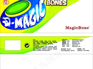 宠物包装袋图片