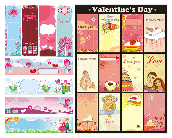 可爱情人节背景矢量素材