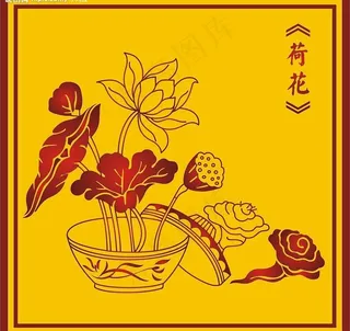 中国古典荷花(二)图片