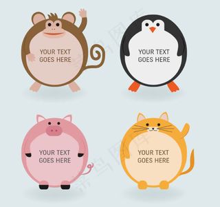 圆形动物标签矢量素材