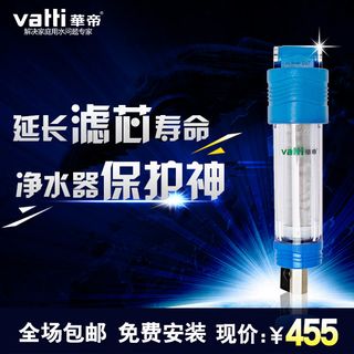 净水器直通车图超炫背景