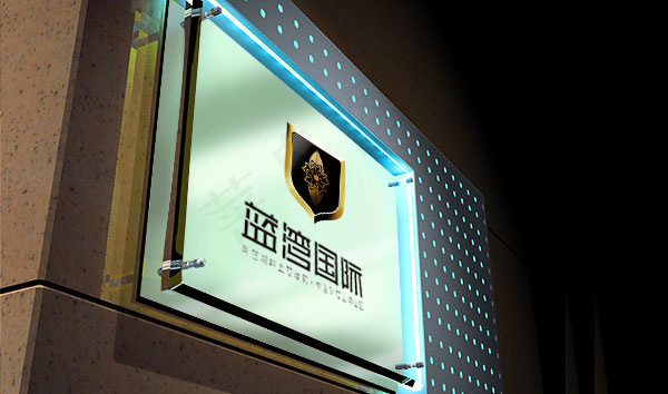 房地产VIpsd模版下载