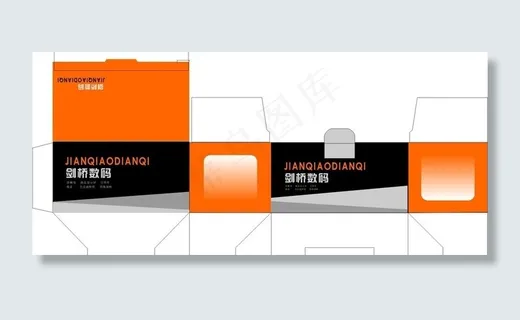 数码产品包装图片