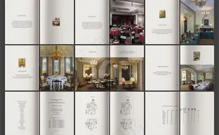 优质 房地产 豪宅 画册(合层)图...