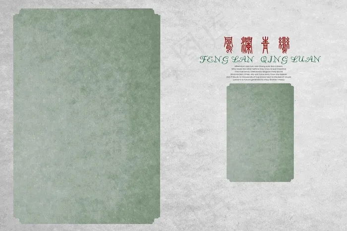 婚纱相册图片(5100X3679(DPI:254))psd模版下载