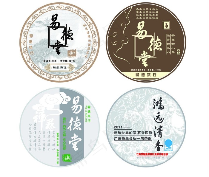 茶饼图片cdr矢量模版下载