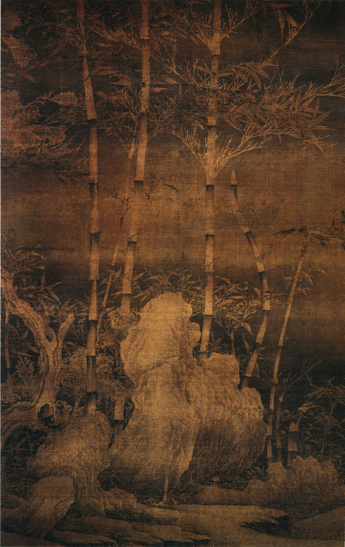 竹林