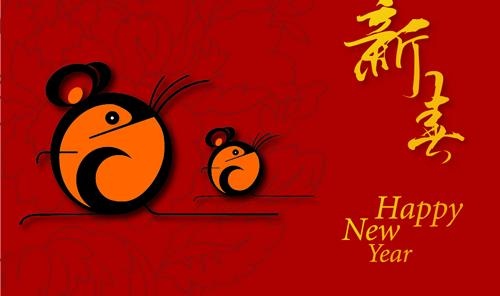 2008新春生肖鼠矢量图02ai矢量模版下载
