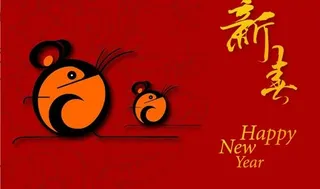 2008新春生肖鼠矢量图02