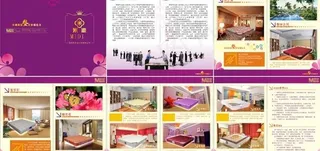 床垫厂画册设计