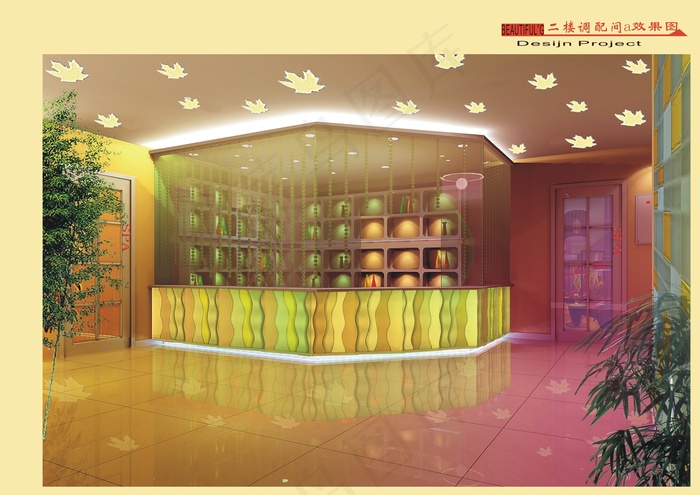 大厅酒架设计