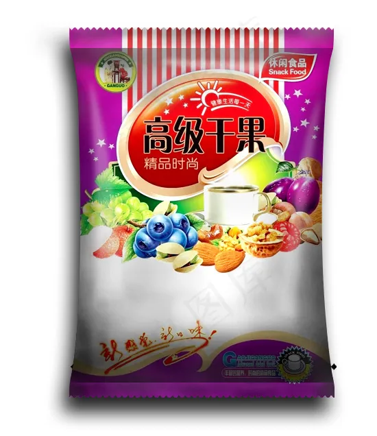 高级干果包装psd模版下载