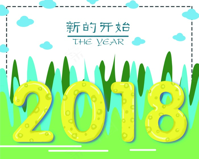 可爱字体字体简约清新日历(2362X1890(DPI:300))eps,ai矢量模版下载
