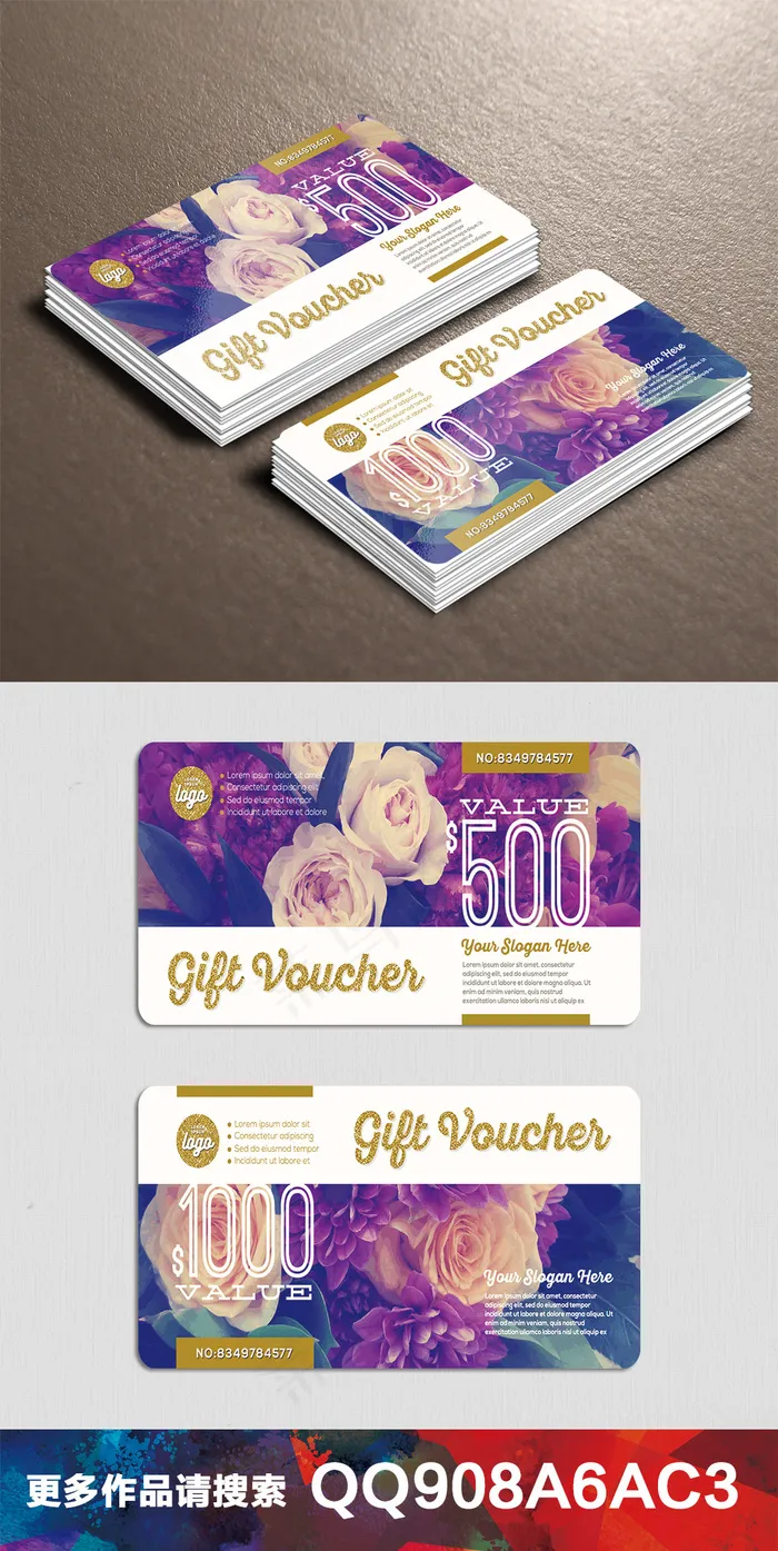 个性创意名片设计模板912(8)ai矢量模版下载