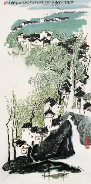 舍南舍北皆春水