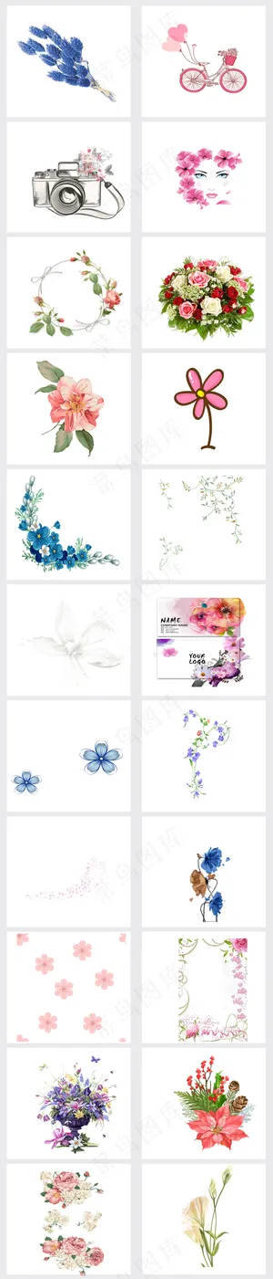 唯美手绘花海报边框装饰花手捧花插图...