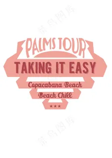 T恤图案设计英文字体图文组合