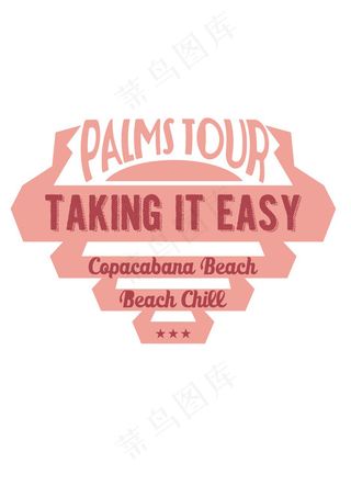 T恤图案设计英文字体图文组合