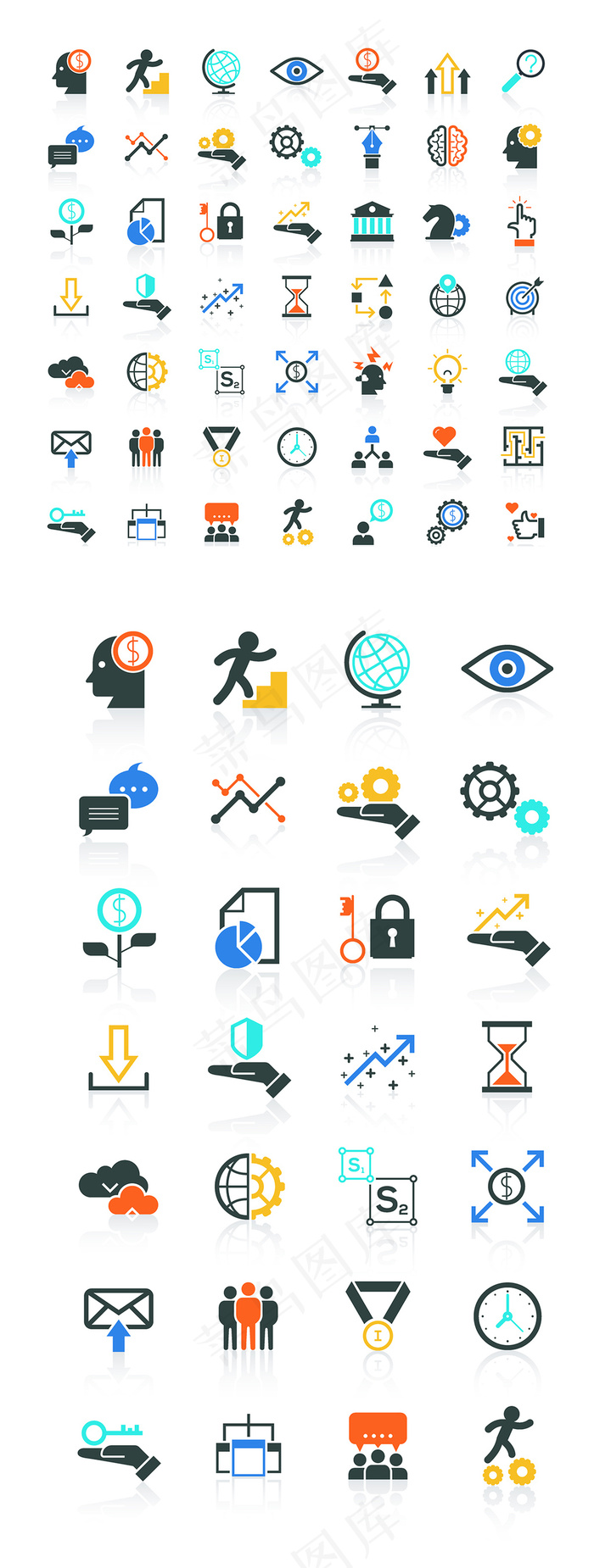 彩色商业网页图标矢量素材eps,ai矢量模版下载