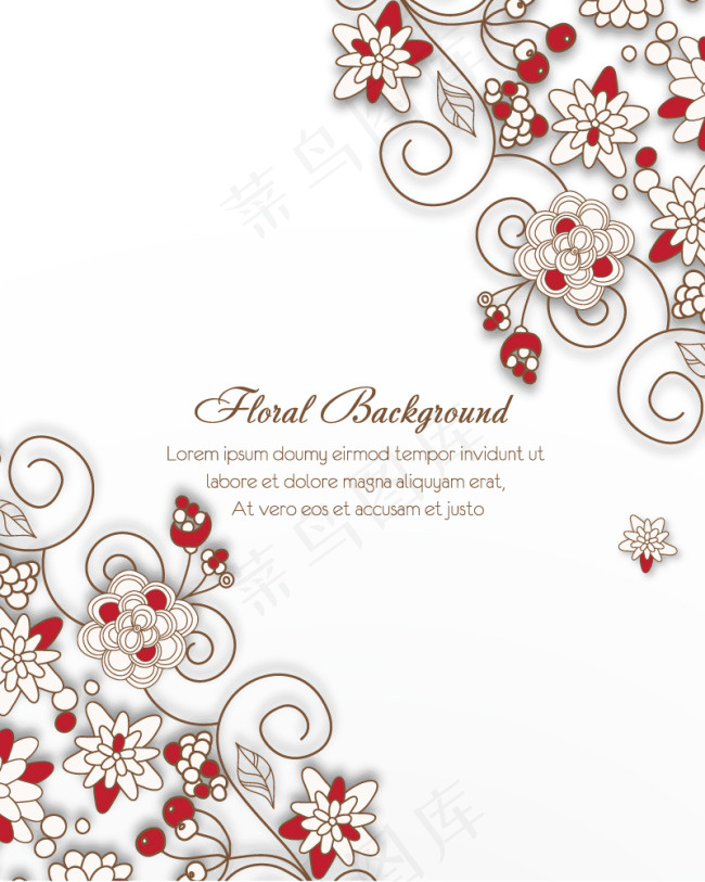 素雅花纹装饰背景矢量素材