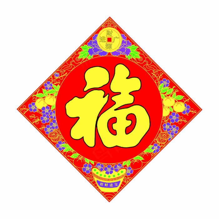 财源广进四色斗方psd模版下载