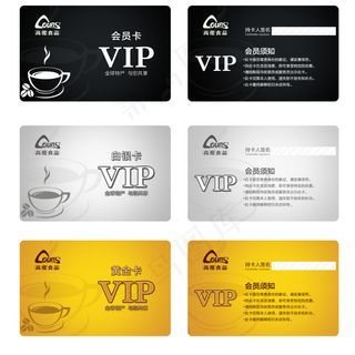 VIP优惠会员卡