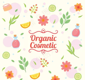 自然植物元素背景