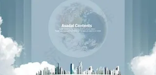 建筑物与草地创意 下载