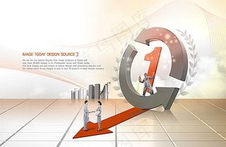 冠军第一名商务团队