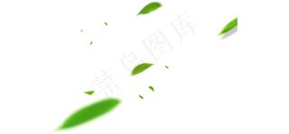 树叶漂浮元素