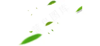 树叶漂浮元素