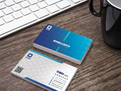 新款大气简约商务名片模板PSD 新款大气简约商务名片模板PSD