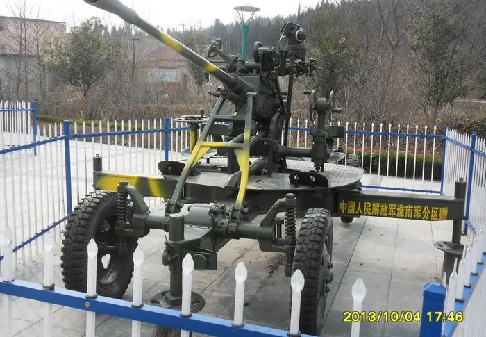 武器图片