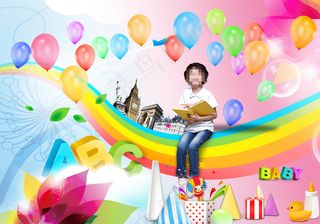 儿童节海报图片